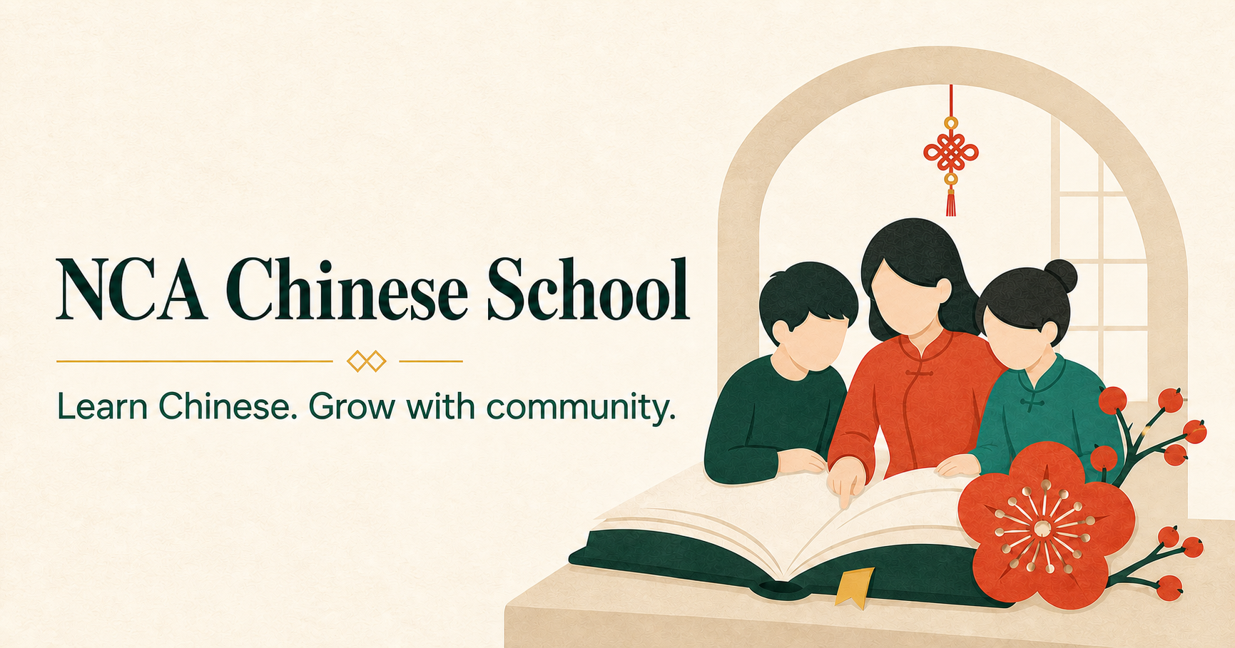 NCA Chinese School illustration showing a family gathered around an open book with plum blossoms